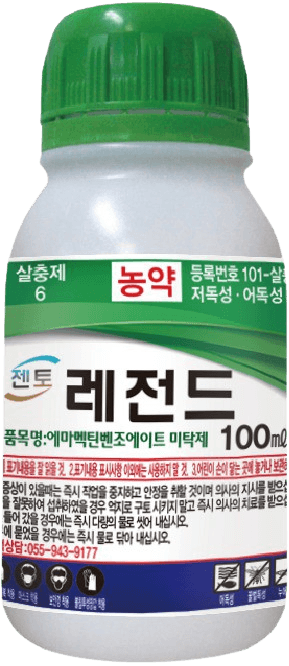 농약정보: 레전드, 제조사: 아그리젠토(주)