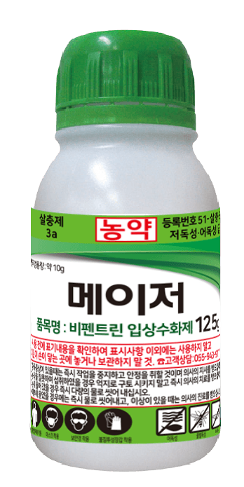 농약정보: 메이저, 제조사: 아그리젠토(주)