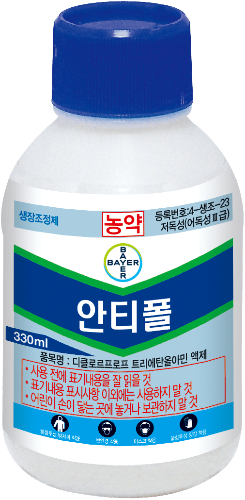 농약정보: 안티폴, 제조사: 바이엘크롭사이언스(주)