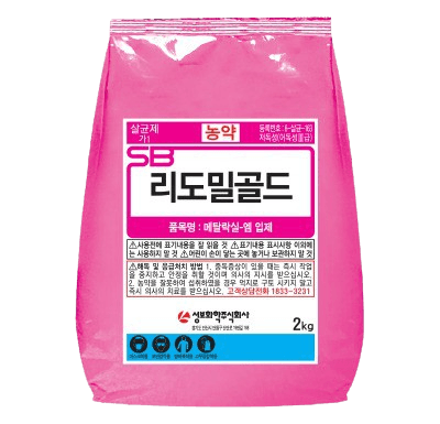 농약정보: 리도밀골드, 제조사: 성보화학(주)