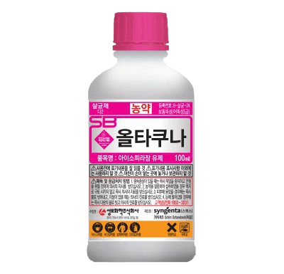 농약정보: 올타쿠나, 제조사: 성보화학(주)