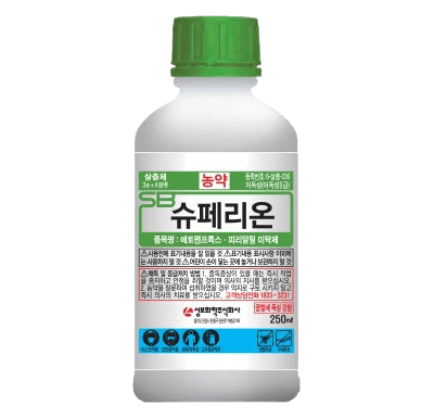 농약정보: 슈페리온, 제조사: 성보화학(주)