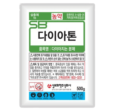 농약정보: 다이아톤, 제조사: 성보화학(주)