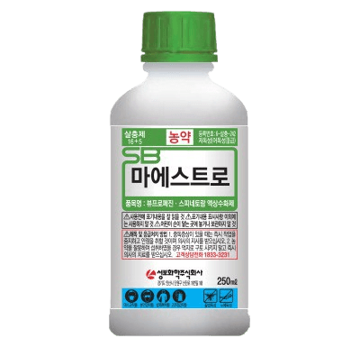 농약정보: 마에스트로, 제조사: 성보화학(주)