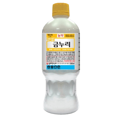 농약정보: 금누리, 제조사: 성보화학(주)