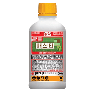 농약정보: 바스타, 제조사: 성보화학(주)
