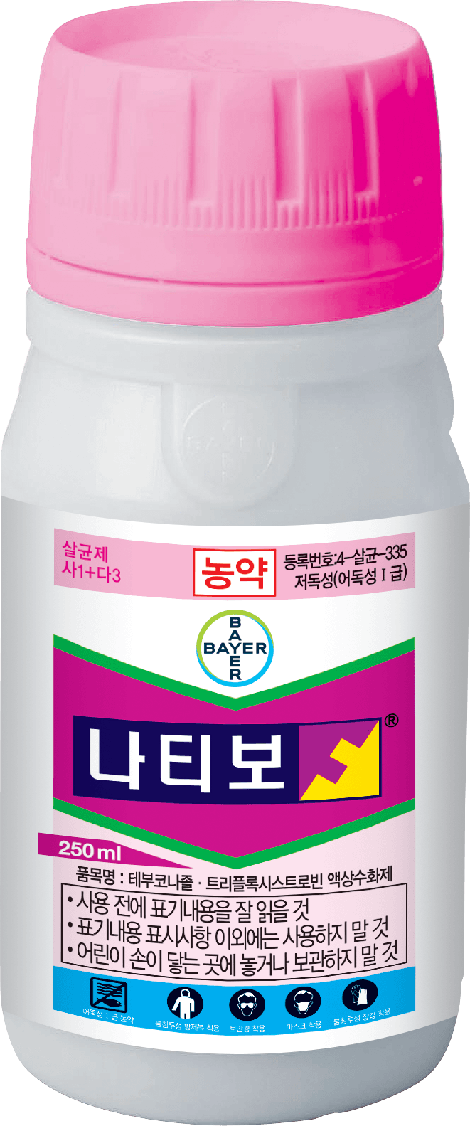 농약정보: 나티보, 제조사: 바이엘크롭사이언스(주)