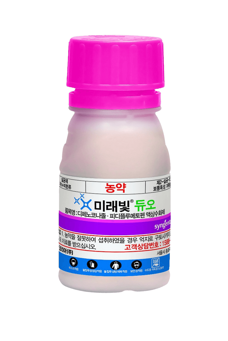농약정보: 미래빛듀오, 제조사: 신젠타코리아(주)