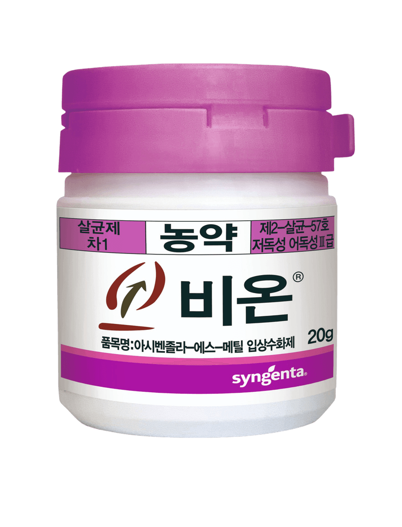 농약정보: 비온, 제조사: 신젠타코리아(주)