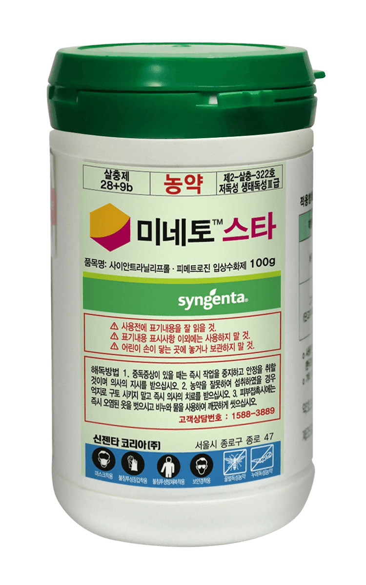농약정보: 미네토스타, 제조사: 신젠타코리아(주)