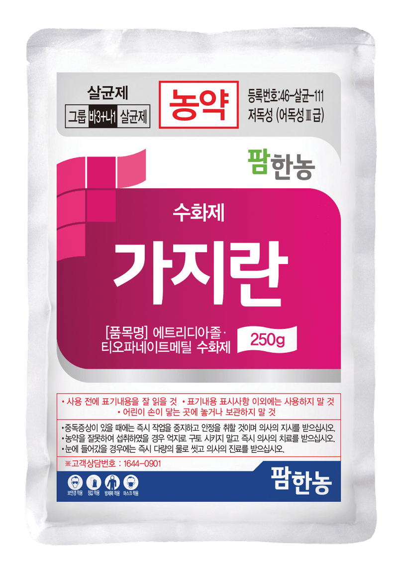 농약정보: 가지란, 제조사: (주)팜한농