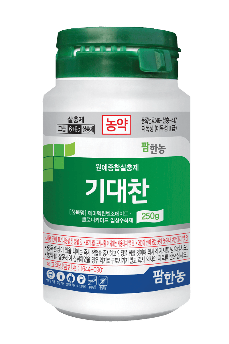 농약정보: 기대찬, 제조사: (주)팜한농