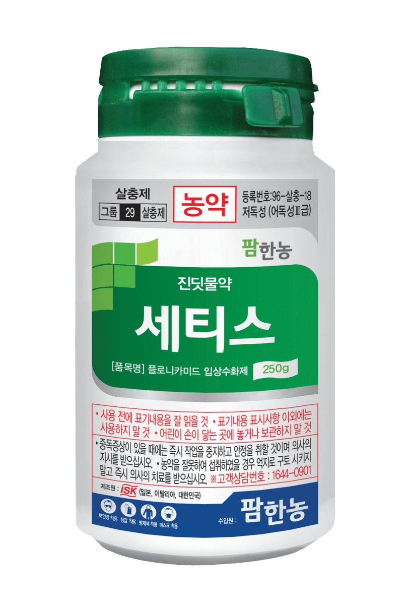 농약정보: 세티스, 제조사: (주)팜한농