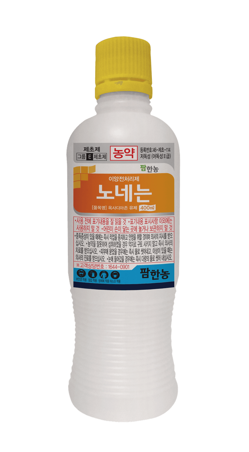 농약정보: 노네는, 제조사: (주)팜한농