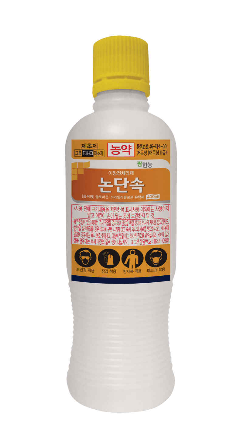 농약정보: 논단속, 제조사: (주)팜한농