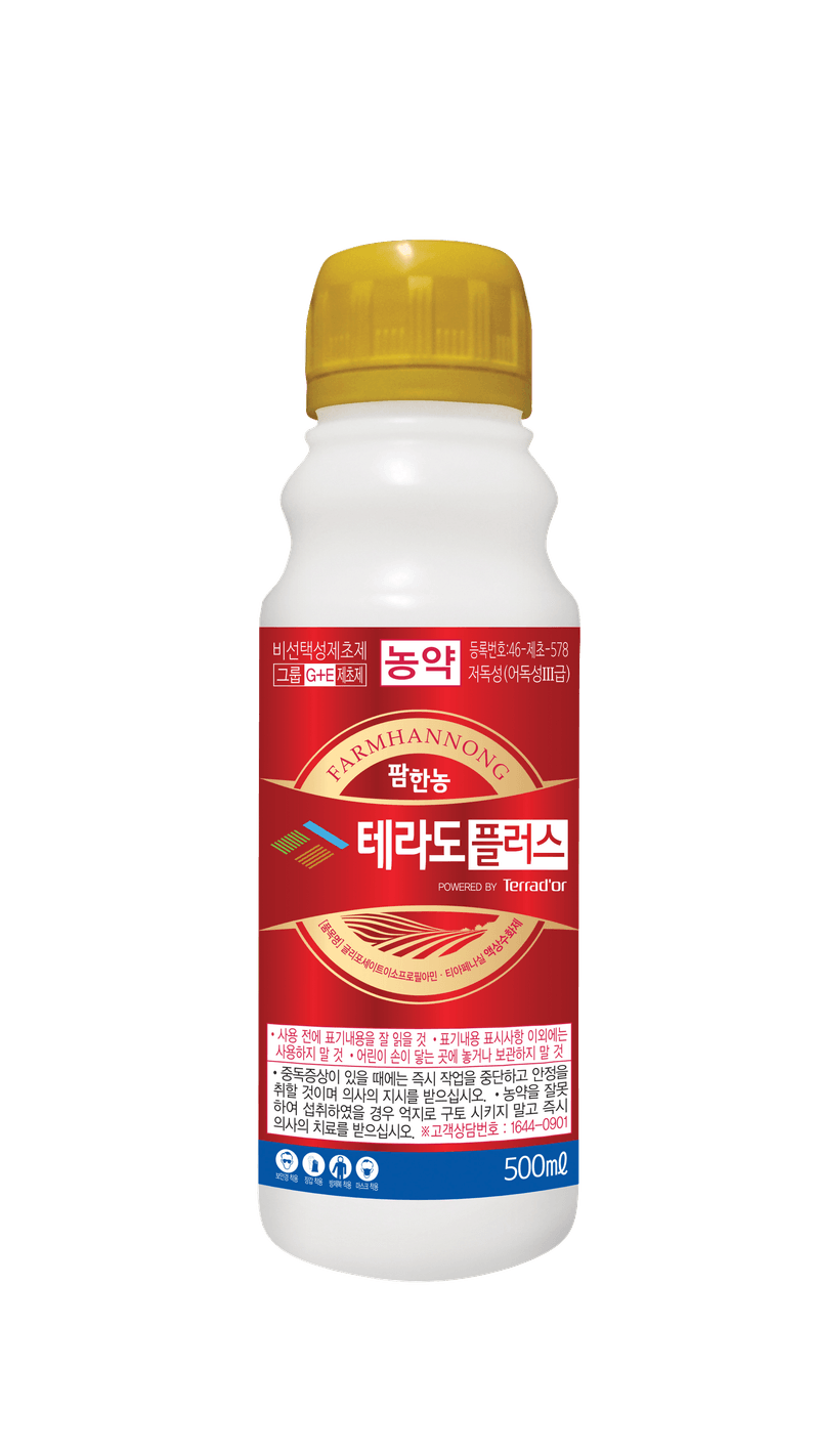 농약정보: 테라도플러스, 제조사: (주)팜한농