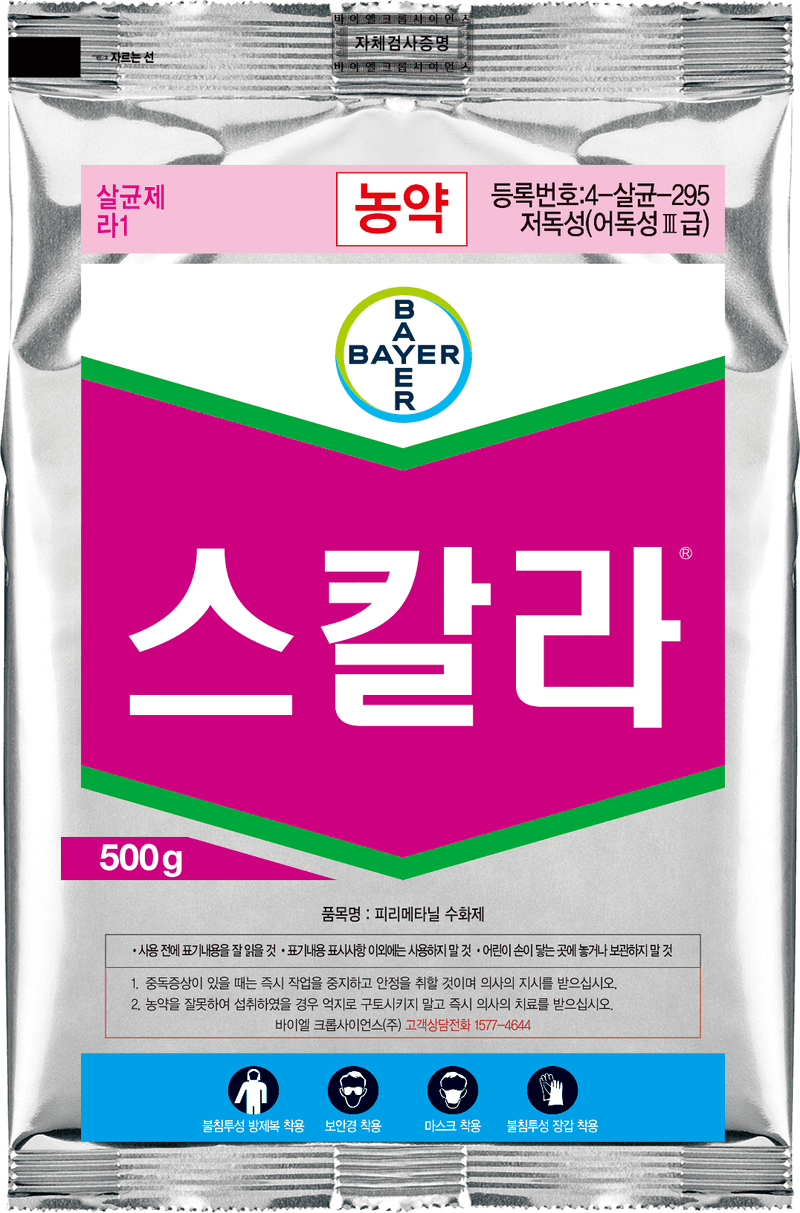 농약정보: 스칼라, 제조사: 바이엘크롭사이언스(주)