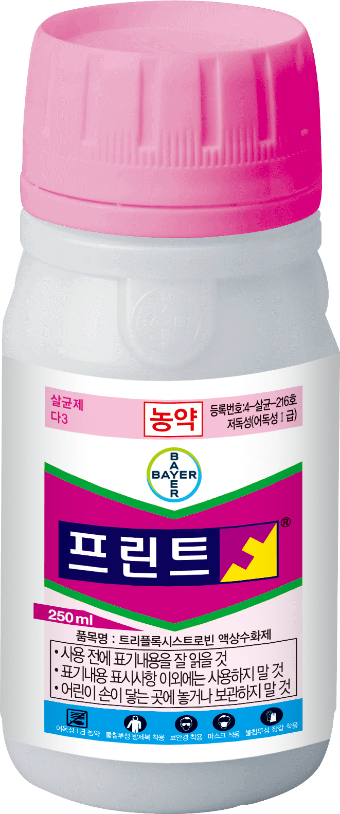 농약정보: 프린트, 제조사: 바이엘크롭사이언스(주)