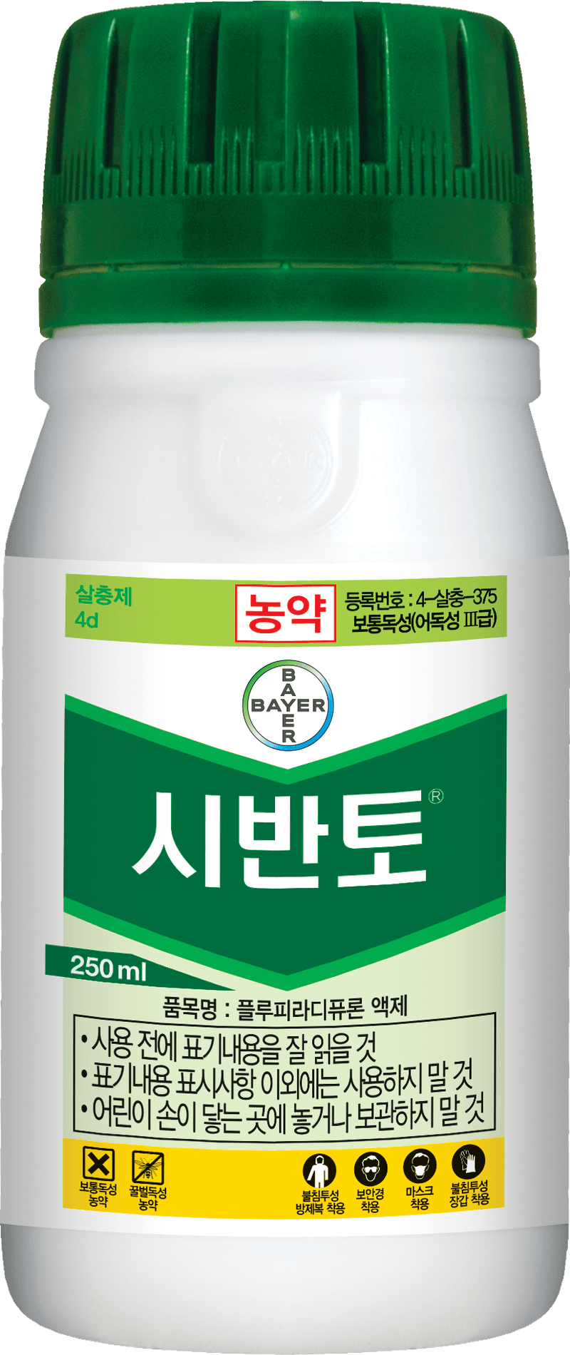 농약정보: 시반토, 제조사: 바이엘크롭사이언스(주)