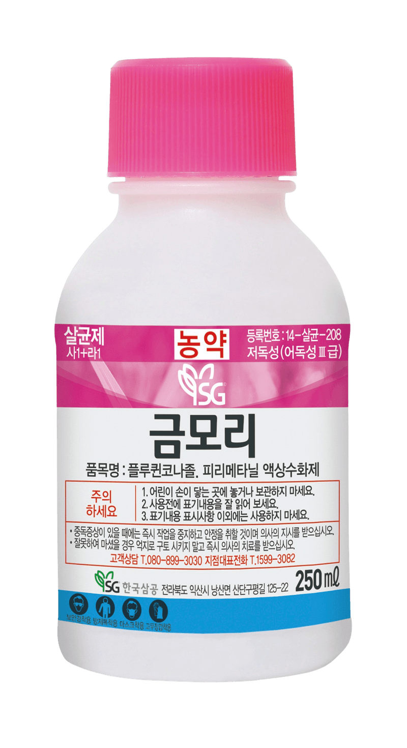 농약정보: 금모리, 제조사: 한국삼공(주)