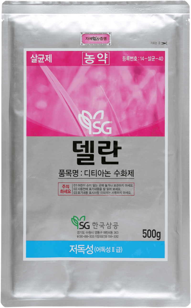 농약정보: 델란, 제조사: 한국삼공(주)
