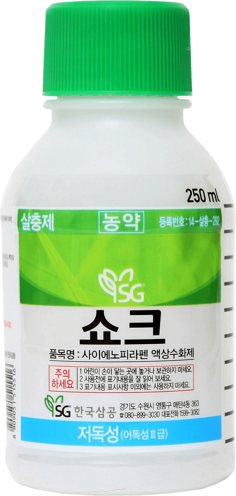 농약정보: 쇼크, 제조사: 한국삼공(주)