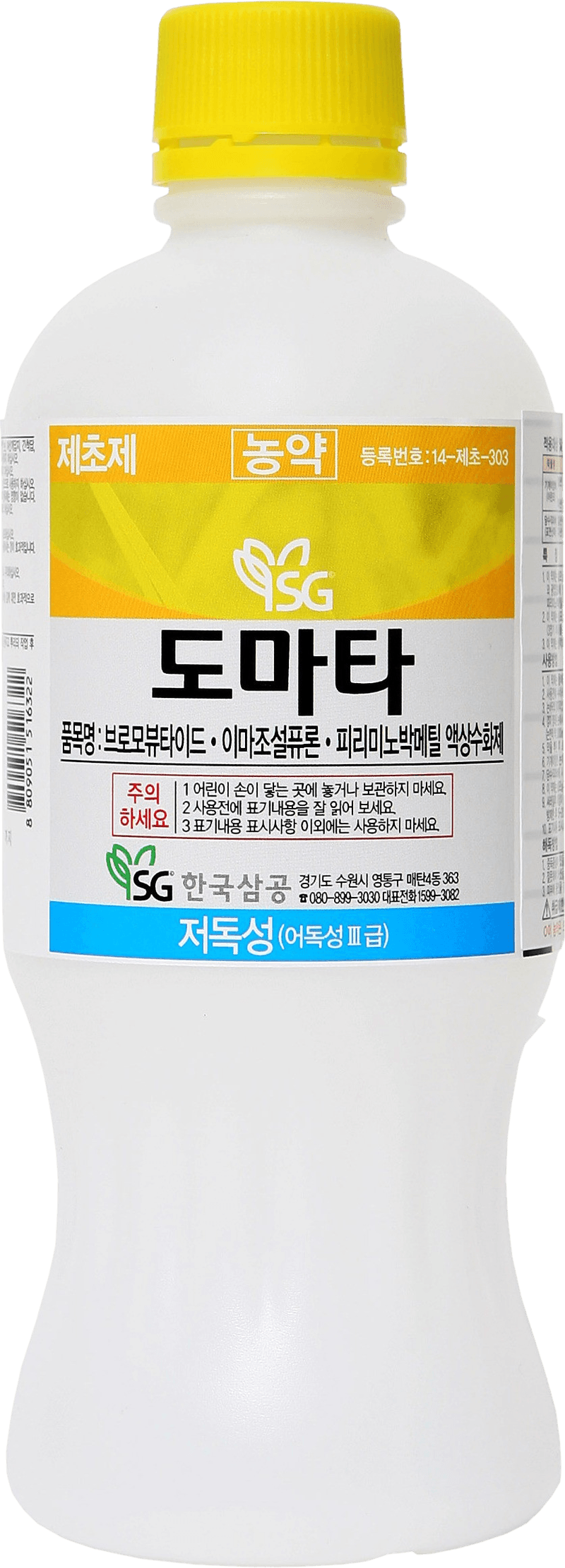 농약정보: 도마타, 제조사: 한국삼공(주)