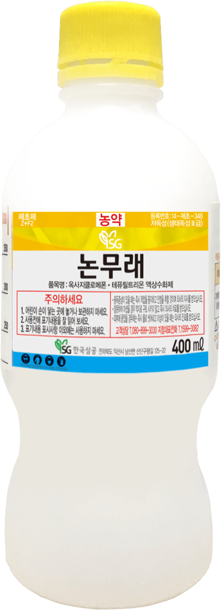 농약정보: 논무래, 제조사: 한국삼공(주)