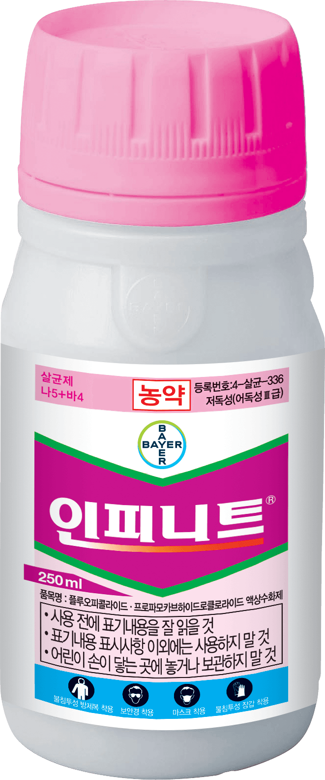 농약정보: 인피니트, 제조사: 바이엘크롭사이언스(주)