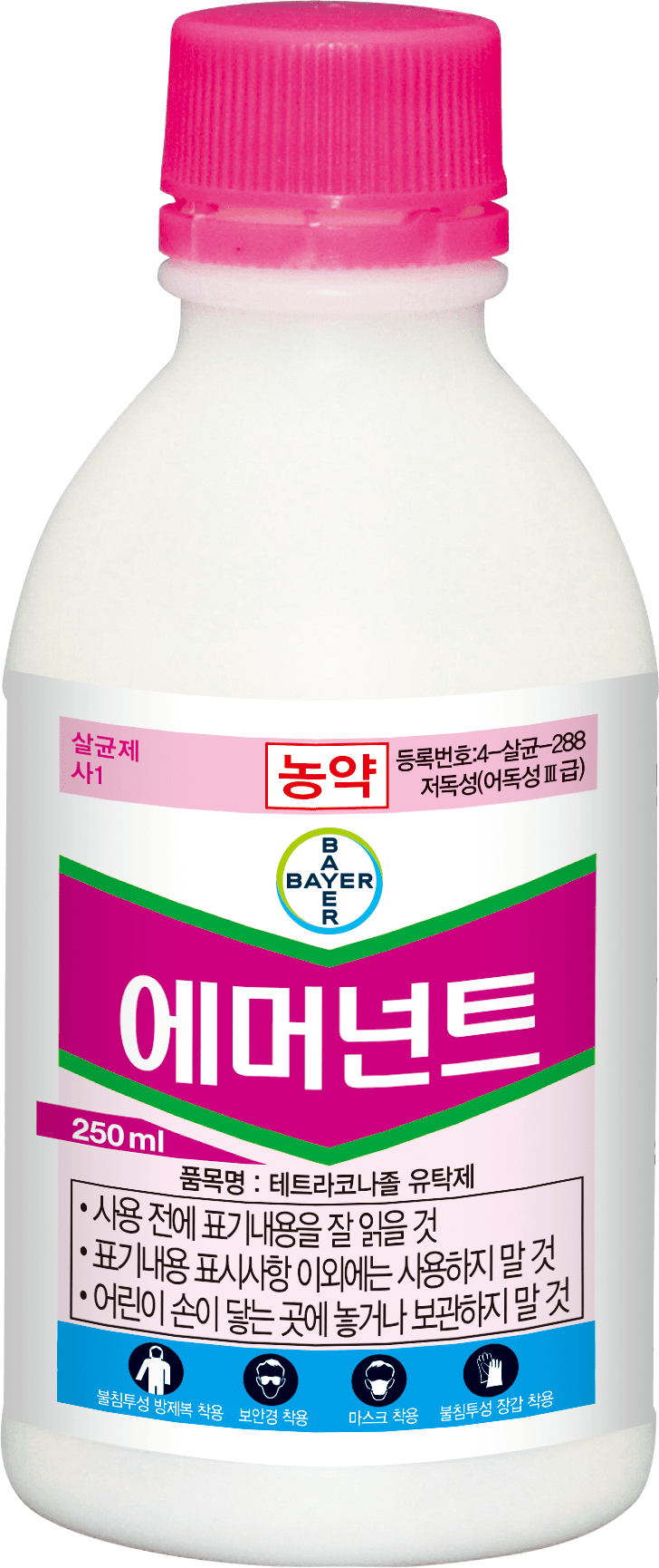 농약정보: 에머넌트, 제조사: 바이엘크롭사이언스(주)