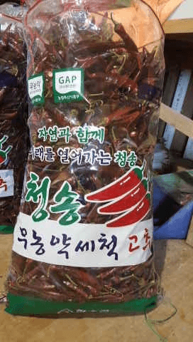 정용일님의 내 농사 경력 자랑하기 · 참여 작성글 사진