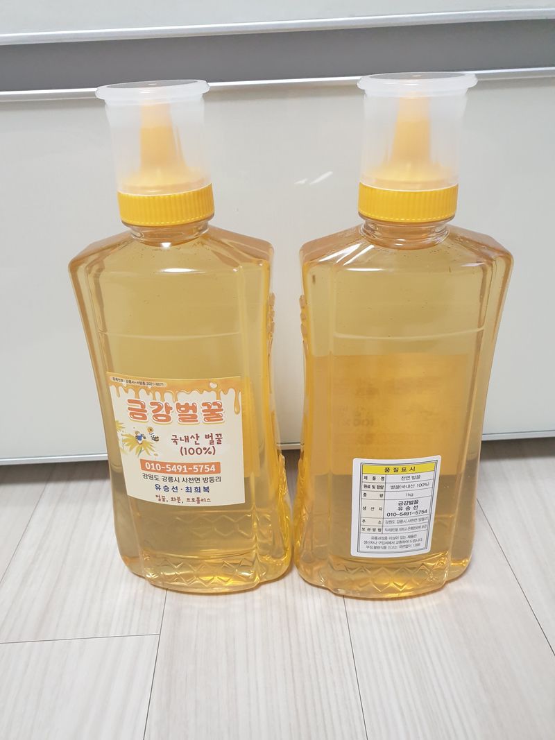 알 수 없음님의 장터 판매 상품 [천연 아카시아꿀 2.4kg] 첨부 사진