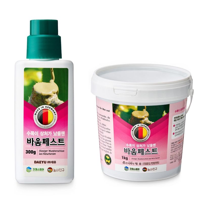 장터 상품 [바움페스트 300g,1kg 수목 나무 상처 보호제 치료제 톱신페스트 도포제 연고 분재] 썸네일