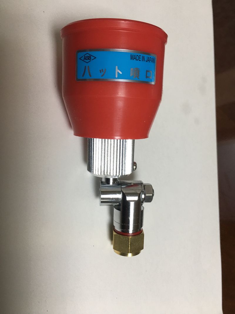 장터 상품 [분무기노즐] 썸네일