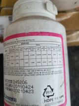 팜모닝 내 농사 경력 자랑하기·참여 게시글 이미지