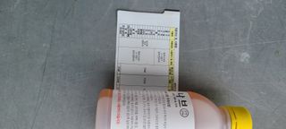 정희조님의 자유주제 · 자유게시판 작성글 사진