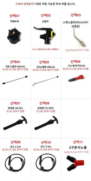 자재스토어님의 작성글 사진