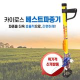 팜모닝 · 게시글 이미지