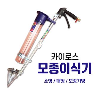 태민농자재님의 작성글 사진