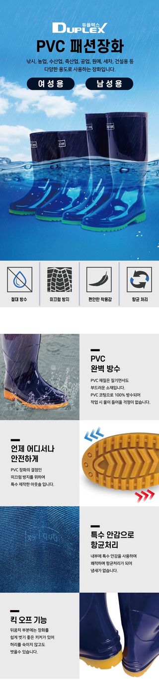 일꾼의탄생님의 작성글 사진