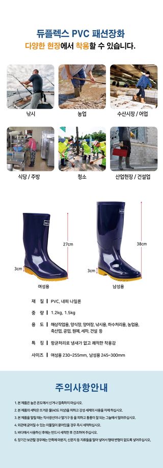 일꾼의탄생님의 작성글 사진