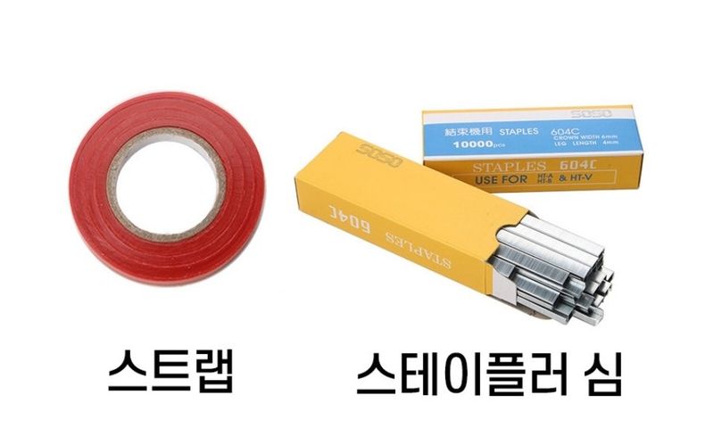 대산농사대장님의 장터 판매 상품 [식물 정원 식물 테이프 도구 테이퍼 및 롤 테이프
세트, 묶기 기계, ,
테이핑 10개
+ 스테이플러 심.  포함] 첨부 사진