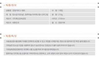 대산농사대장님의 작성글 사진