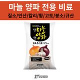 팜모닝 · 게시글 이미지