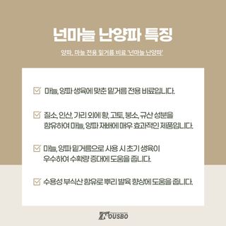 (주)누보님의 작성글 사진