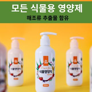 (주)누보님의 작성글 사진