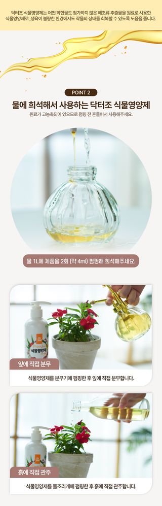 (주)누보님의 작성글 사진