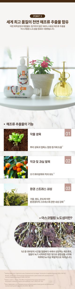 (주)누보님의 작성글 사진