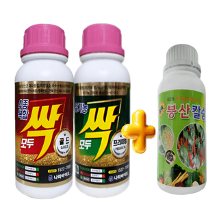 대산농사대장님의 작성글 사진