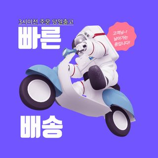 대산농사대장님의 작성글 사진